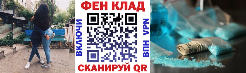 Amphetamine 98%  мориарти формула  Печора 