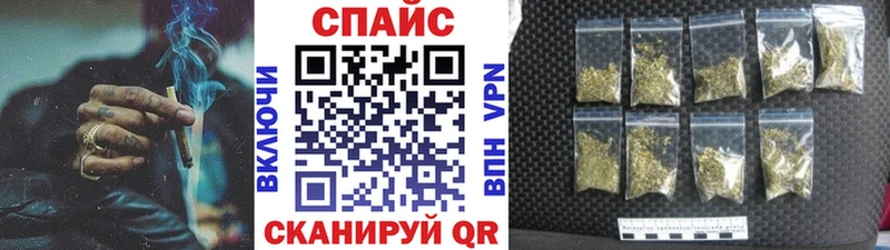 БУТИРАТ GHB Печора