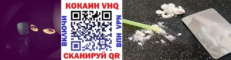 КОКАИН Боливия Печора