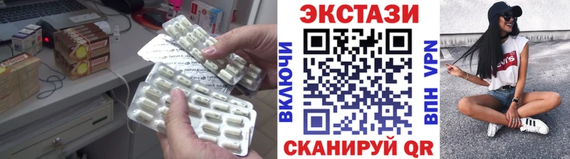 kraken зеркало  Печора  Экстази DUBAI 