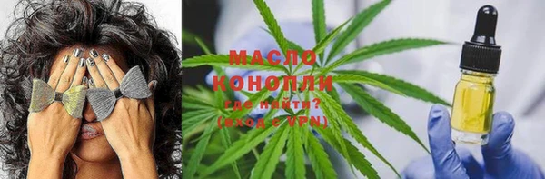 соль ск Баксан