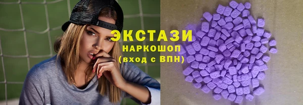 мяу мяу мука Балахна