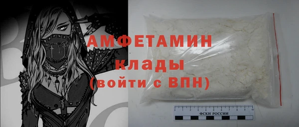 скорость mdpv Сосновка