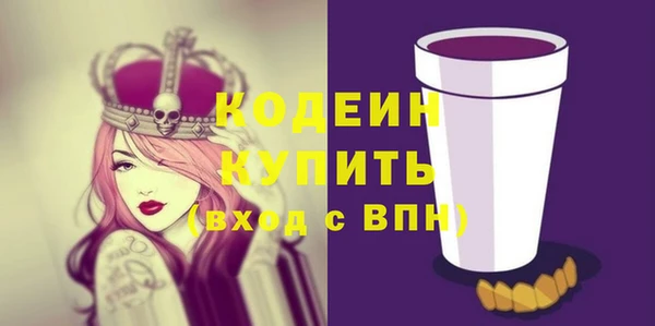соль ск Баксан