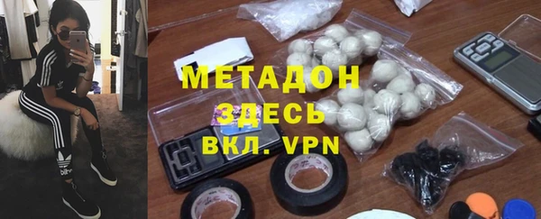 2c-b Сосновый Бор
