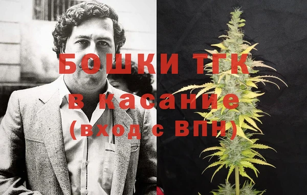 мяу мяу мука Балахна