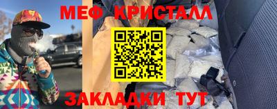 марихуана Дубна