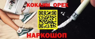 mdpv Донской