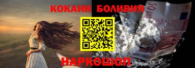 mdpv Донской