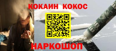 марихуана Дубна