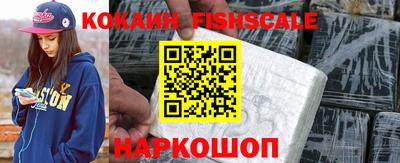 марихуана Дубна