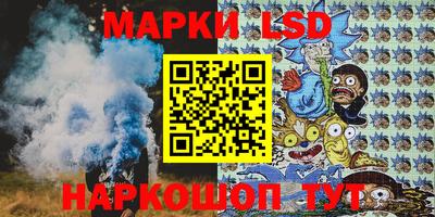 марихуана Дубна