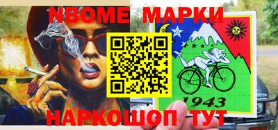 mdpv Донской