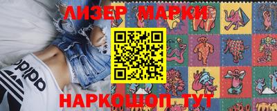меф Донецк