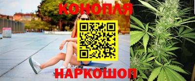 меф Донецк