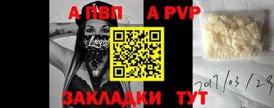 марихуана Дубна