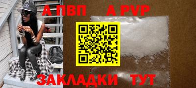 марихуана Дубна