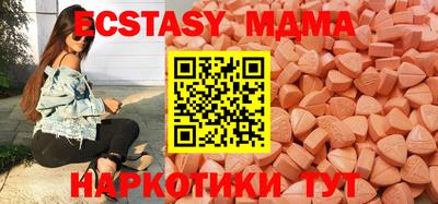 марихуана Дубна