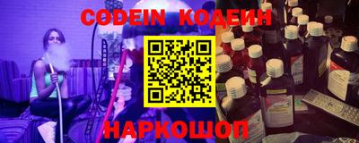 mdpv Донской