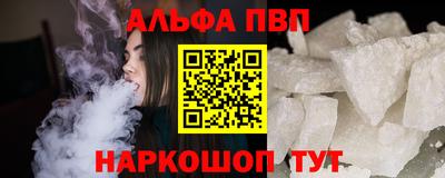 марихуана Дубна