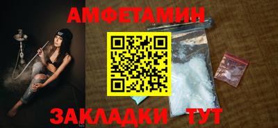 марихуана Дубна