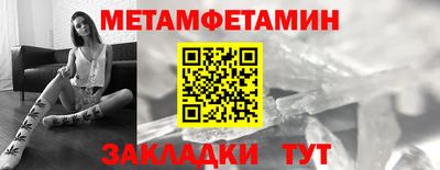 mdpv Донской