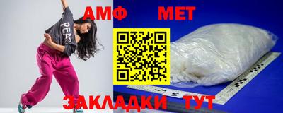 mdpv Донской