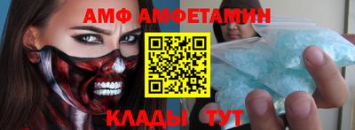 mdpv Донской