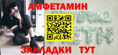 марихуана Дубна
