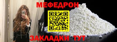 mdpv Донской
