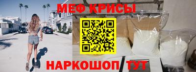 марихуана Дубна