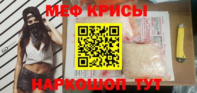 mdpv Донской