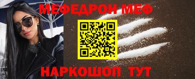 mdpv Донской