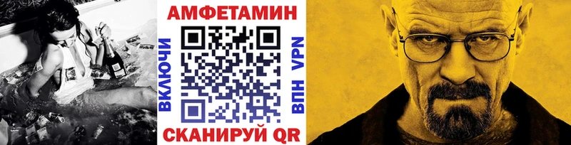 Метамфетамин пудра  Печора 