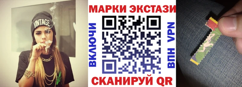 Марки NBOMe 1,8мг  где продают наркотики  Печора 