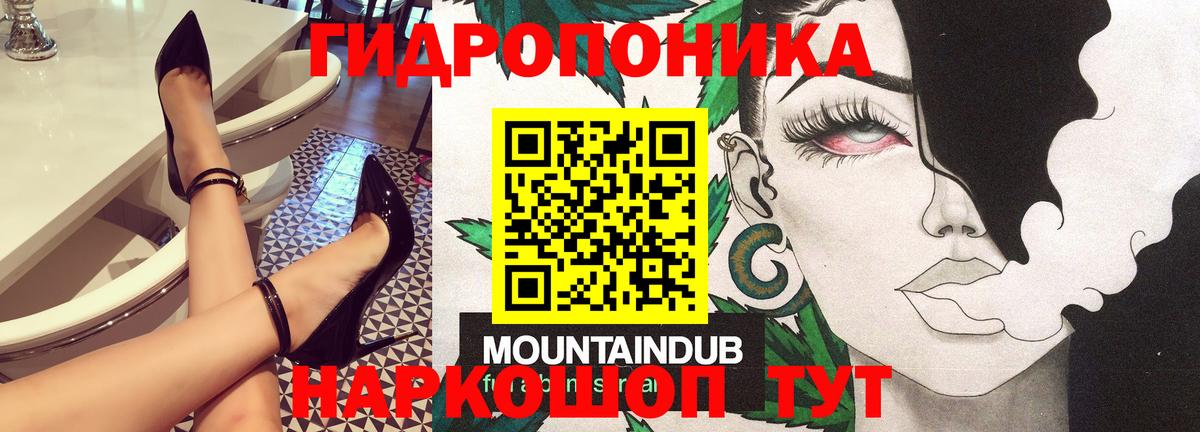 Печора  Канабис LSD WEED  Вход с VPN  МАРИХУАНА VHQ  Марихуана White Widow 
