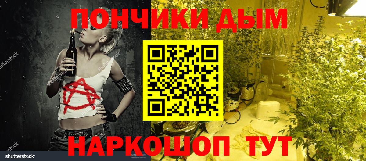 Каннабис VHQ Печора